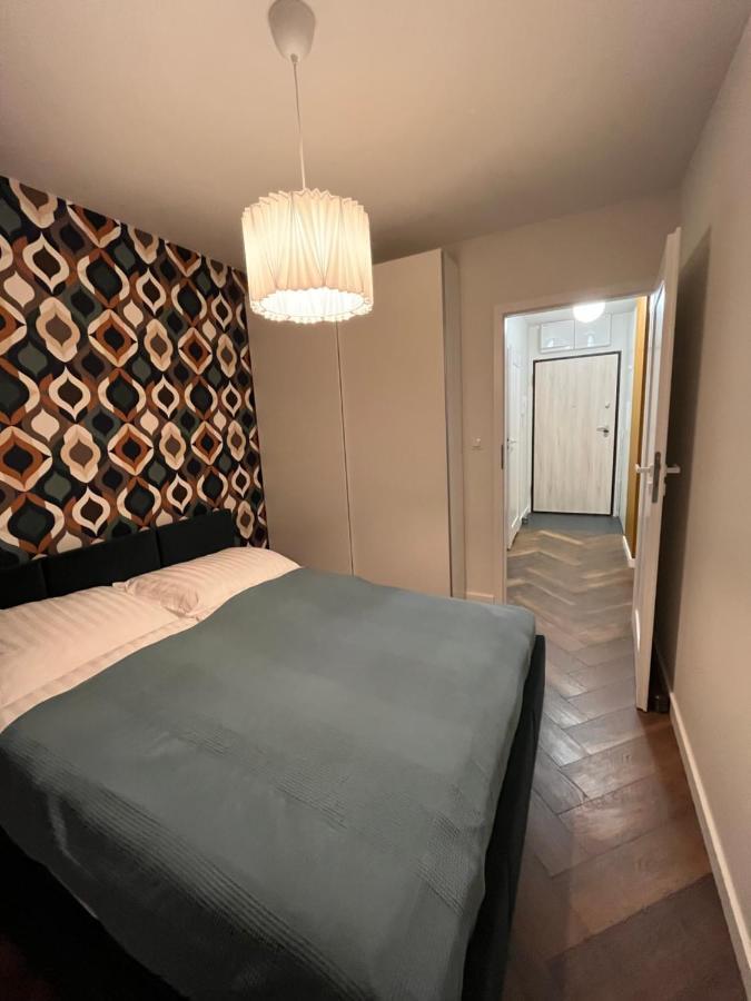 Apartament Magnolia — Wrocław